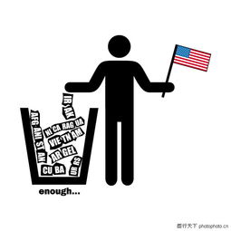 全球廣告設計公司矢量標志 創(chuàng)意與專業(yè)的視覺象征