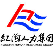紅海人力集團 專業化人力資源服務的卓越引領者
